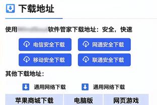 牌面！上海黄浦江畔城市之窗为阿根廷亮灯，纪念世界杯夺冠一周年